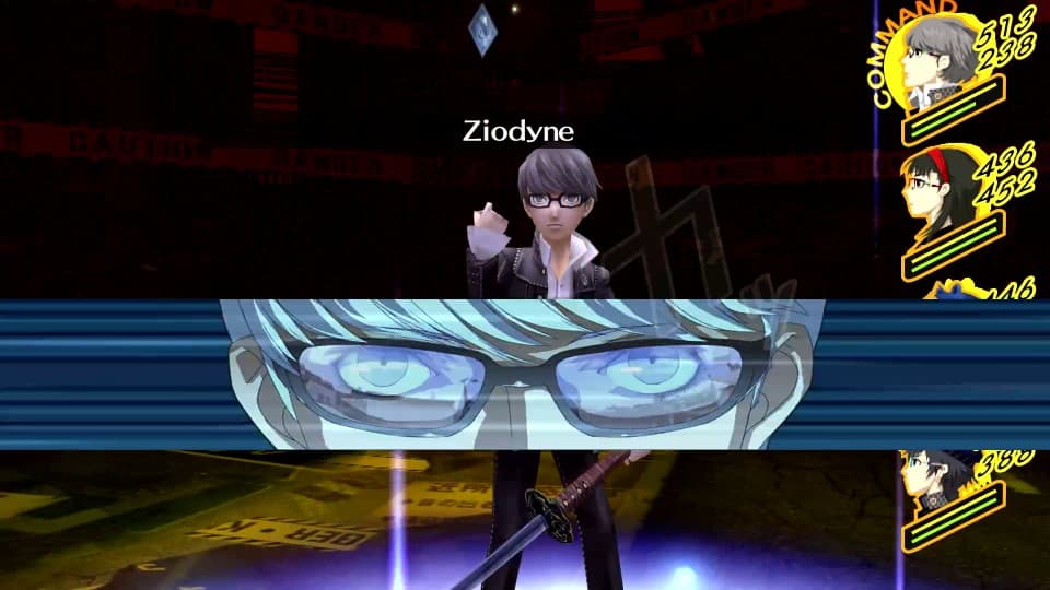 Persona 4 golden Ziodyne