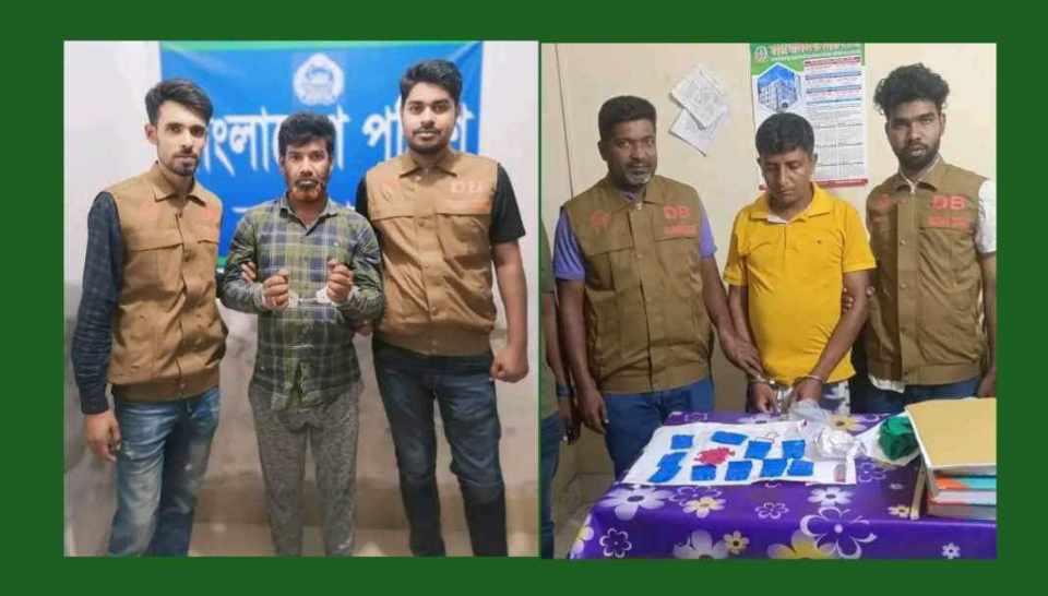 বাঘায় ডিবি’র অভিযানে  ইয়াবা ও ফেনসিডিলসহ আটক ২