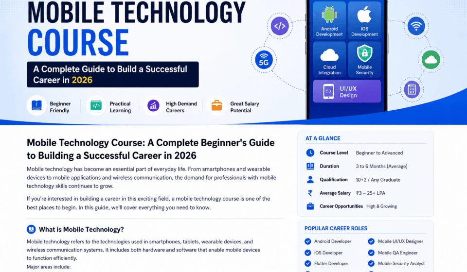 mobile technology course