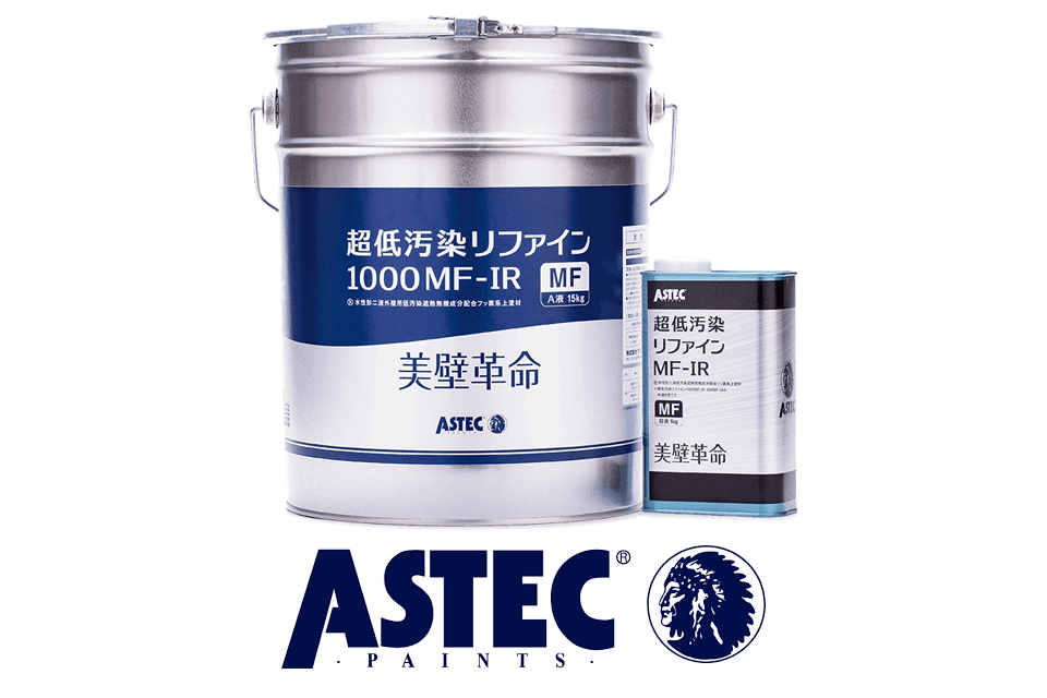 アスティック