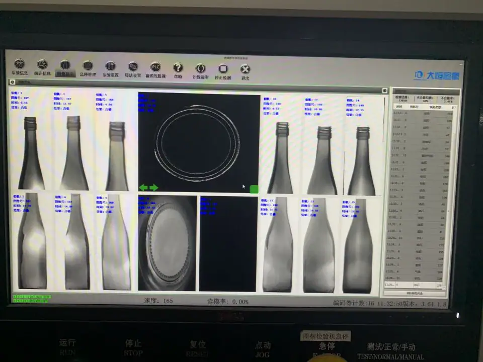 Fully automated bottle inspection machine