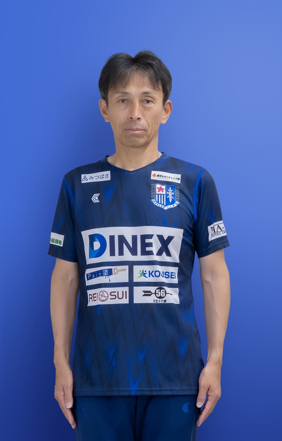 宮下 勇