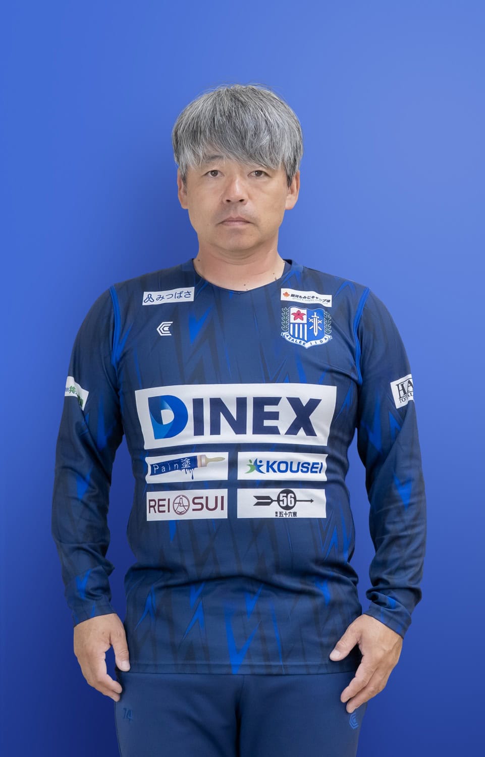 岡庭