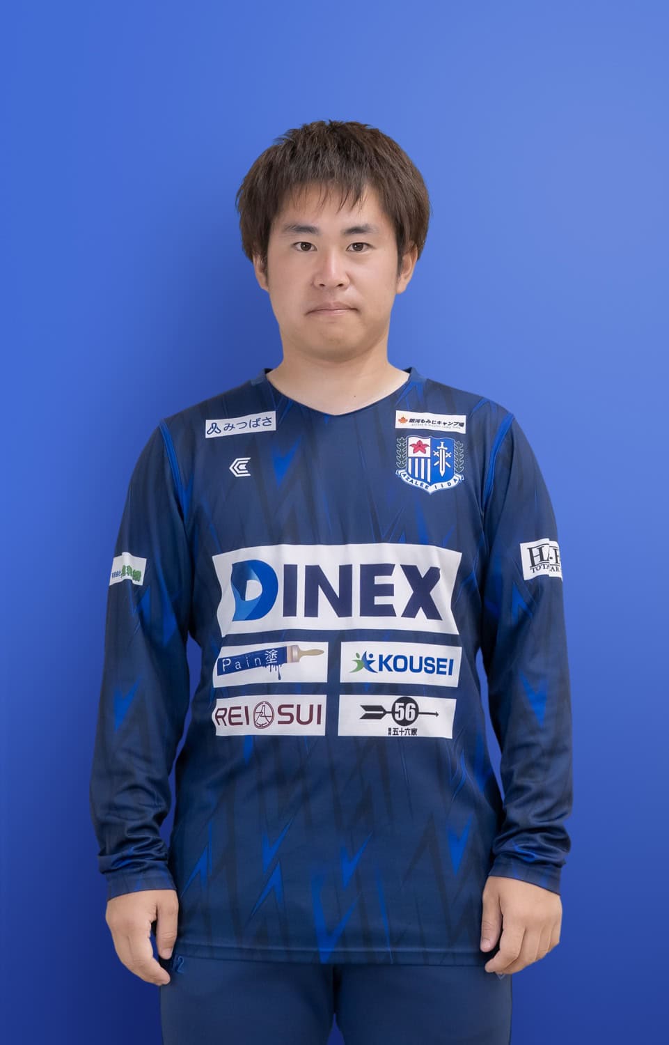 黒河内 達也