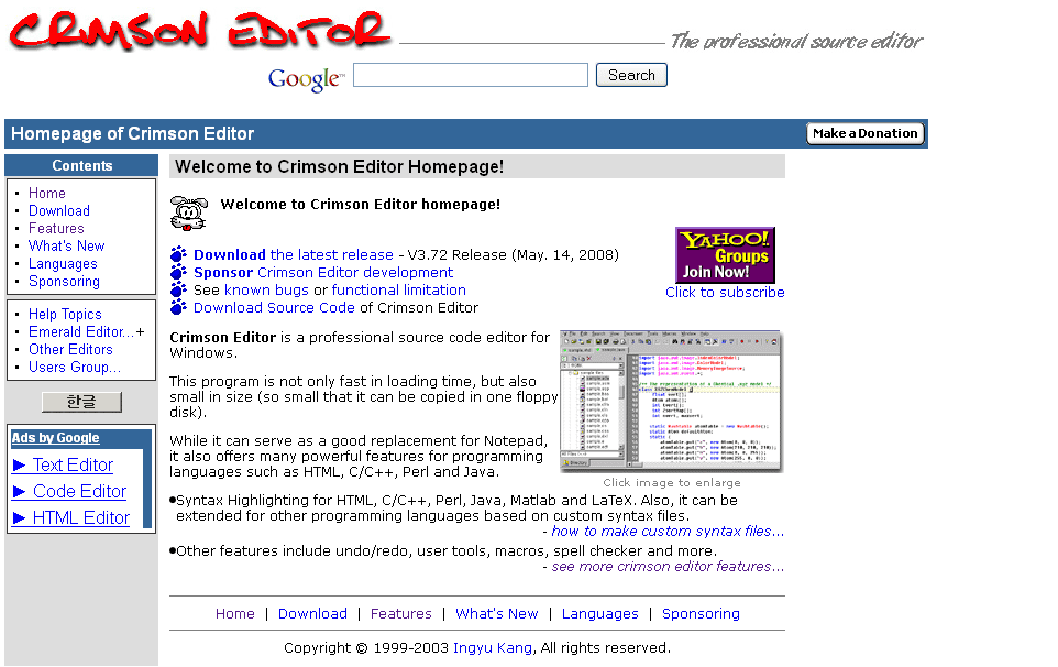 Crimson Editor