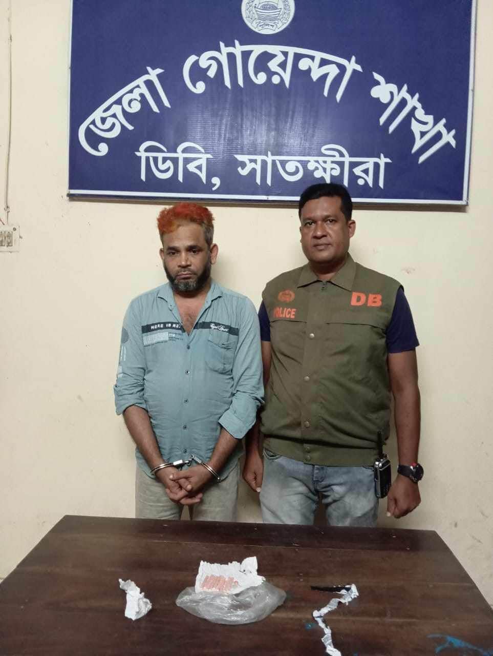 সাতক্ষীরা ডিবি পুলিশের অভিযানে ৯৬ পিচ ইয়াবা ট্যাবলেটসহ আটক ১