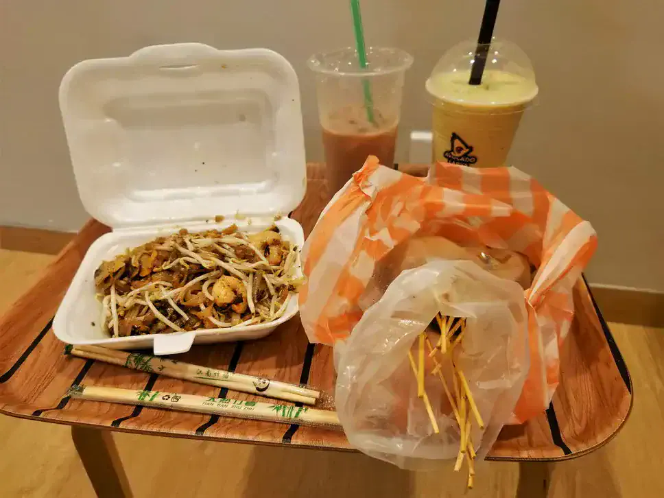 加雅街