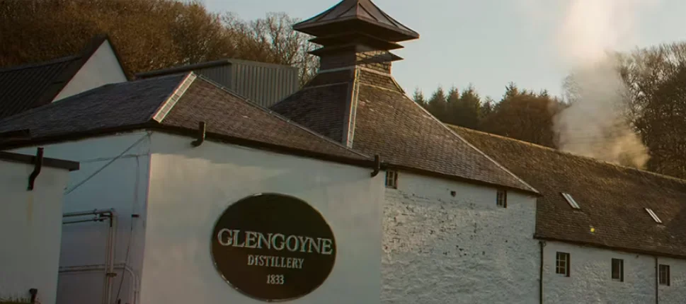 Ian Macleod distillers building