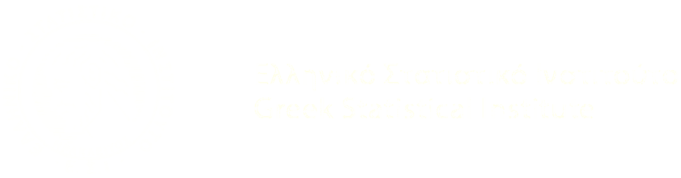 Ελληνικό Στατιστικό Ινστιτούτο