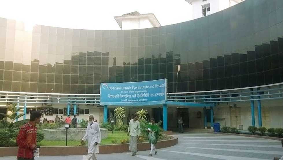 দারিদ্রতা আর অর্থের অভাবে চোখের সঠিক চিকিৎসা করাতে না পেরে চিরতরে অন্ধ হতে চলছে ৬ বছরের ছোট শিশু সৈকত