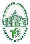 Саморегулируемая организация Некоммерческое партнерство «Томские строители»