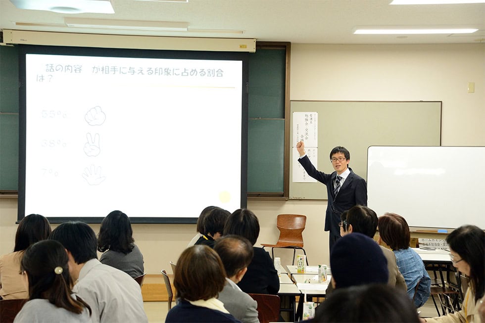 聖隷クリストファー大学登壇の様子