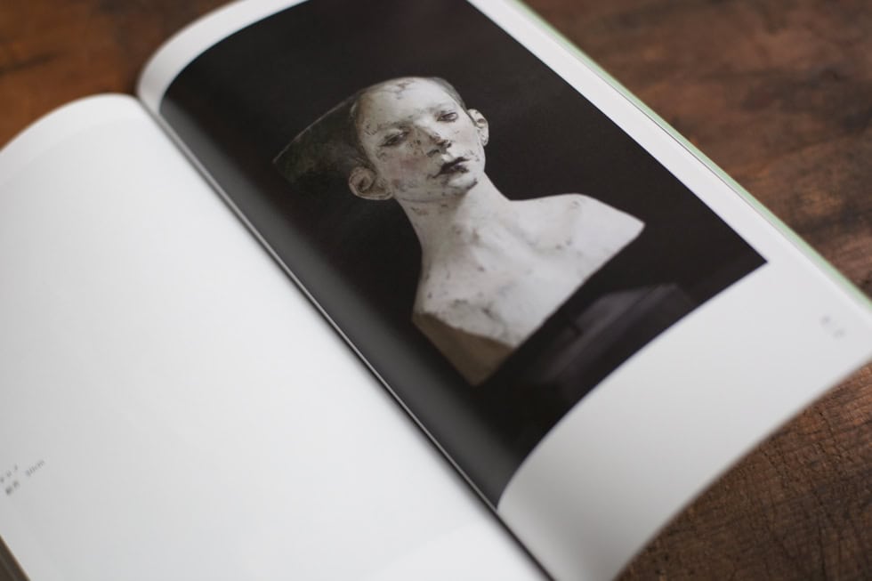Portrait of a Witch | mr-universe.jp