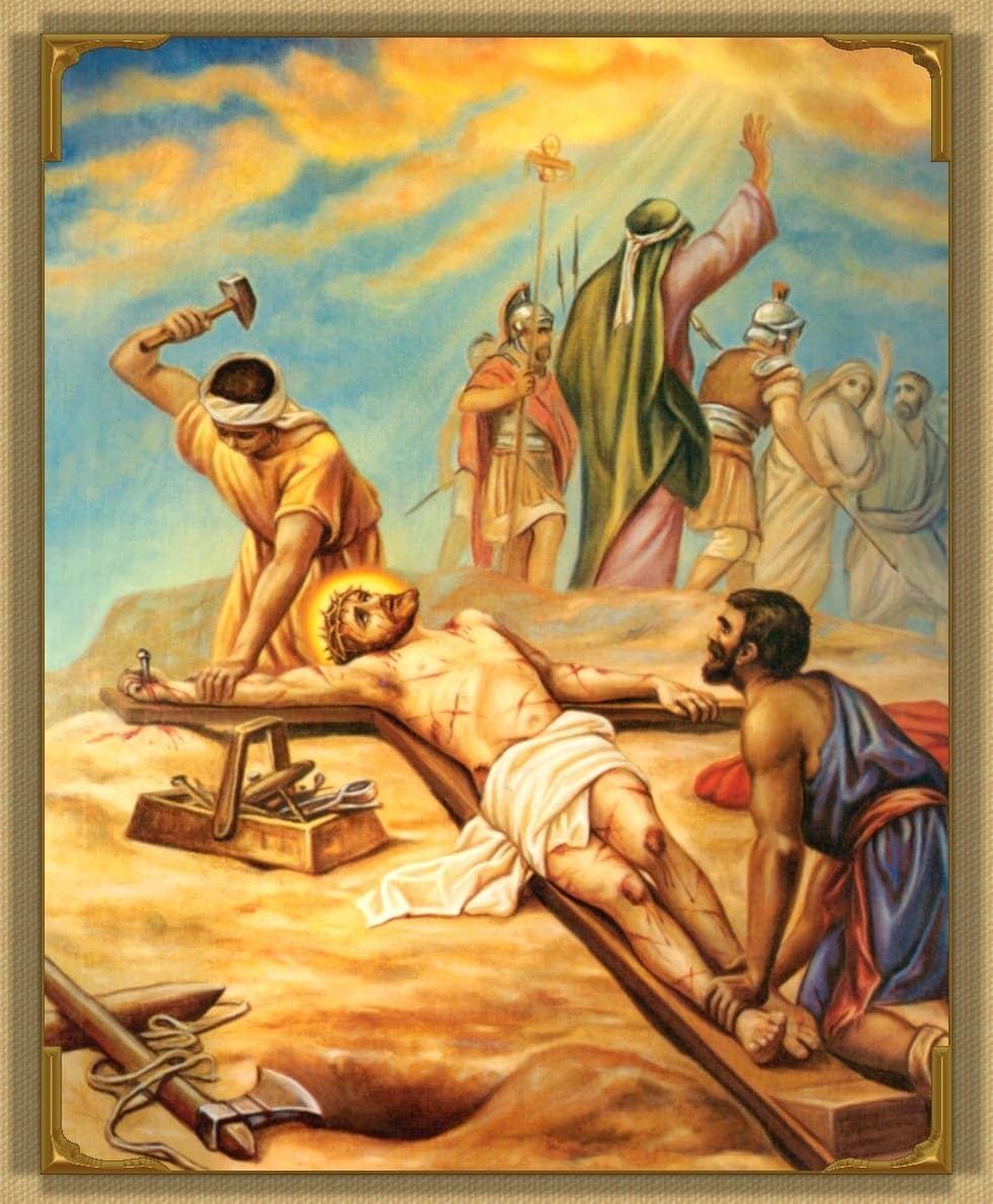 جراحات المسيح