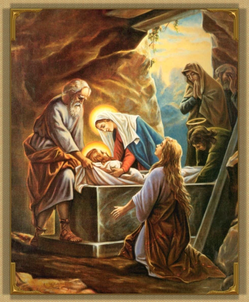 المرحلة الرابعة عشرة