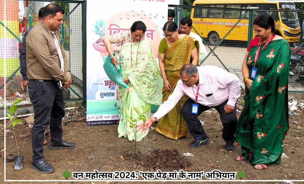 Van Mahotsav 2024: Campaign in the name of a tree mother