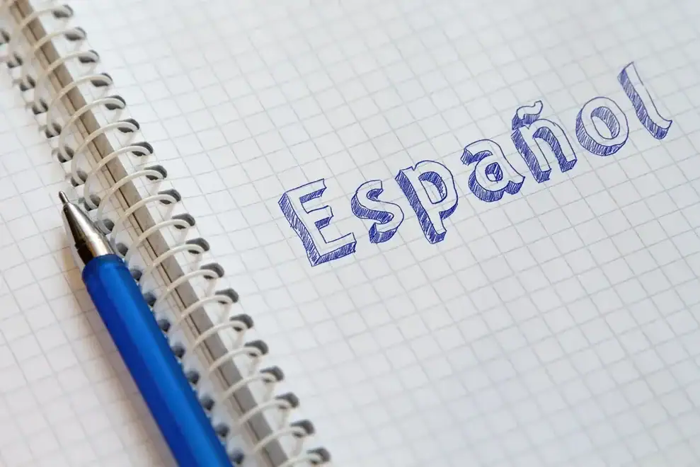 A list of beautiful spanish words