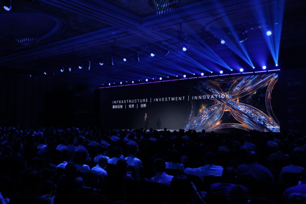 IQ Era MWC Shanghai 2026
