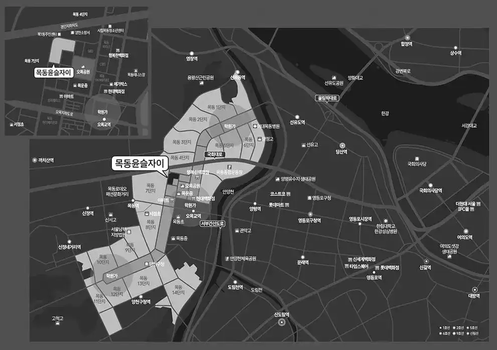 목동윤슬자이 입지 안내도입니다.