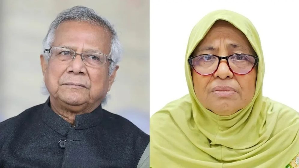 ড. ইউনূসের বিরুদ্ধে এমপি ইকবালের মামলা খারিজ, আপিল করবে বাদীপক্ষ