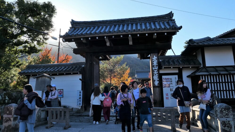 京都天龍寺