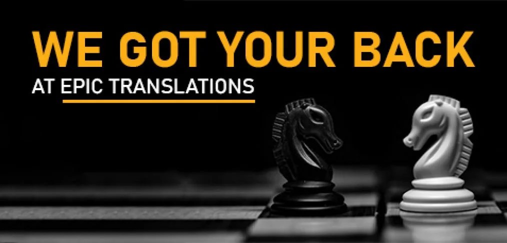 document translation service, legal document translation service, software translation, translation service, Chinese to English translation, Japanese to English translation, translate English to Italian, translate English to French, translate German to English, translate English to Arabic