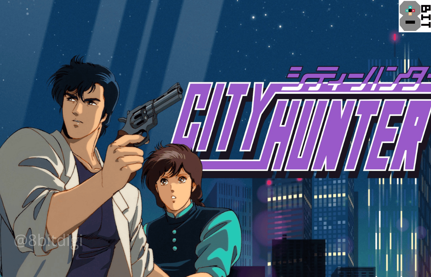 City Hunter (PC)
