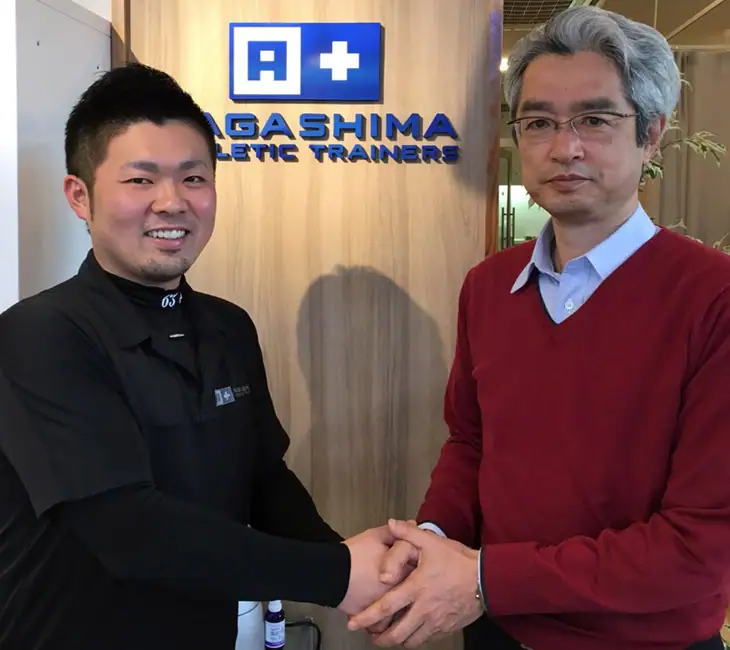 沼脳神経外科