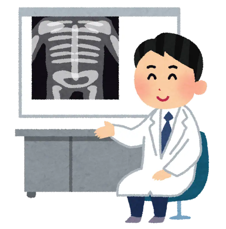 整骨院と整形外科の違い