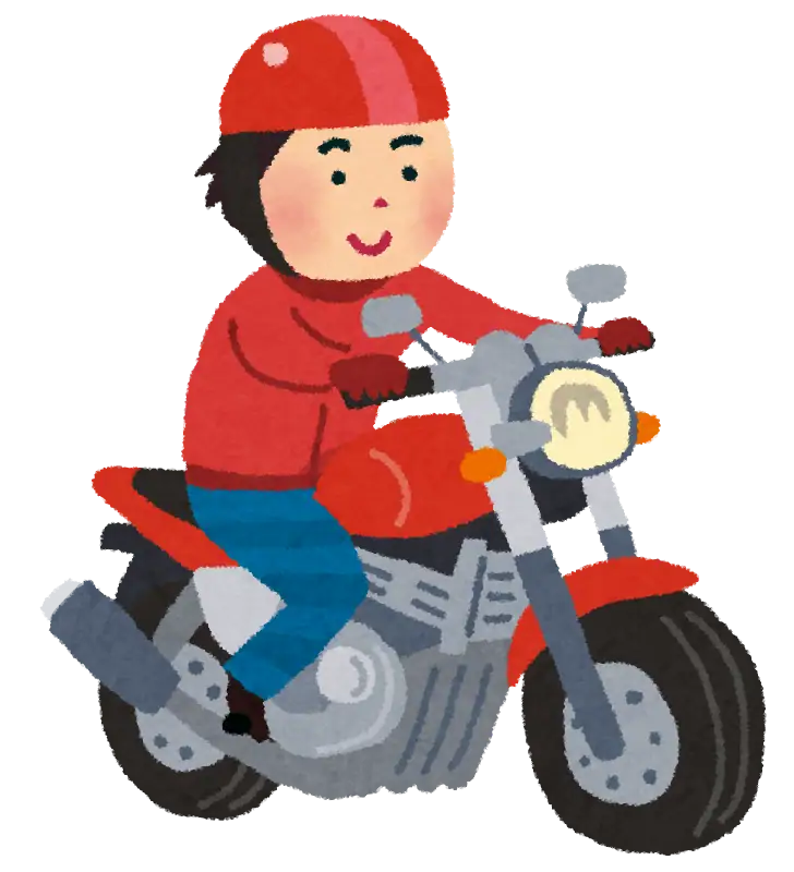バイク事故