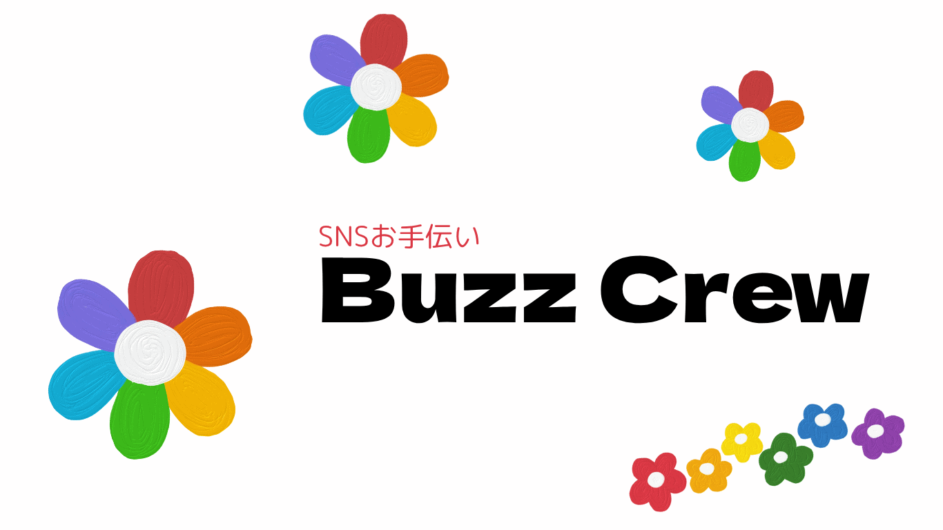 BuzzCrewロゴ