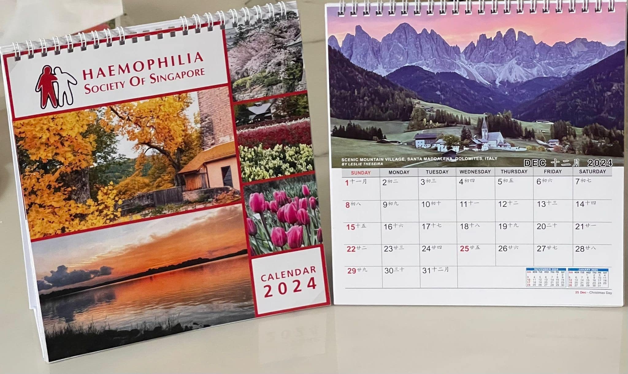 HSS Desk Calendar Charity Sale 2023