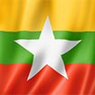 Visa pour le Myanmar