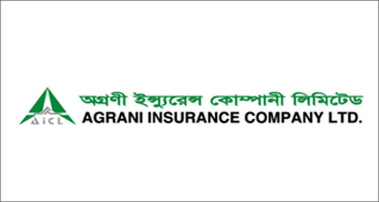 অগ্রণী ইন্স্যুরেন্সের পর্ষদ সভা ৩০ মার্চ