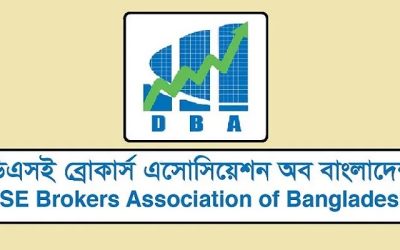 সামষ্টিক অর্থনীতির প্রতিফলন শিগগির বাজারে দেখা যাবে: ডিবিএর প্রেসিডেন্ট