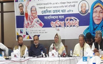 হুন্ডিরোধে জনমত গড়তে সহযোগিতা চান অর্থ প্রতিমন্ত্রী