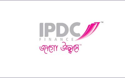 আইপিডিসি ফাইন্যান্সের ১০ শতাংশ লভ্যাংশ ঘোষণা