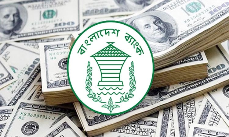 দেশে আবারও ৩৫ বিলিয়ন ডলার ছাড়াল রিজার্ভ