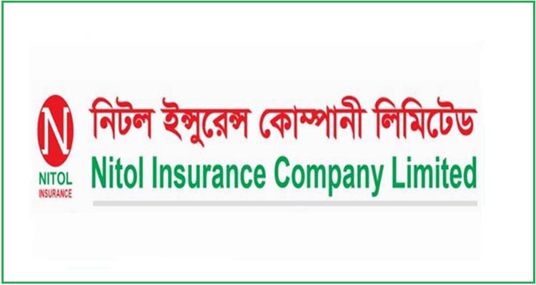 নিটল ইন্স্যুরেন্সের পর্ষদ সভা ২৫ এপ্রিল
