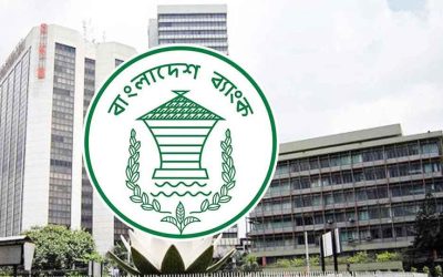 বয়লার আমদানিতে নতুন নিয়ম, এলসি খোলার আগে লাগবে প্রধান বয়লার পরিদর্শকের অনুমোদন