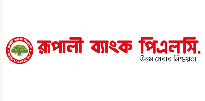 রূপালী ব্যাংকের ৫ শতাংশ স্টক লভ্যাংশ ঘোষণা