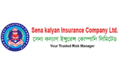 সেনা কল্যাণ ইন্স্যুরেন্সের নাম পরিবর্তনে সিএসইর সম্মতি