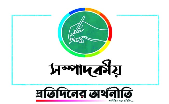 নব উদ্যমে যাত্রা হলো শুরু