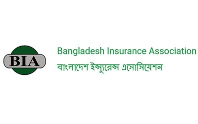 নন-লাইফ বীমা খাত নিয়ে মতবিনিময় সভা ডেকেছে বিআইএ