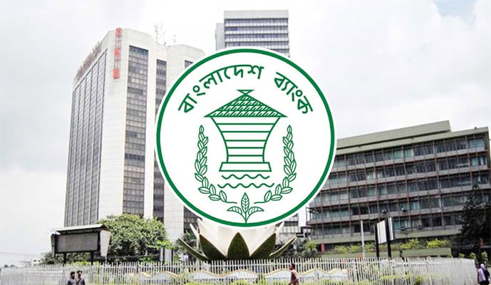 কৃষিখাতে পুনঃঅর্থায়ন স্কিমে নতুন সুবিধা যুক্ত করেছে কেন্দ্রীয় ব্যাংক