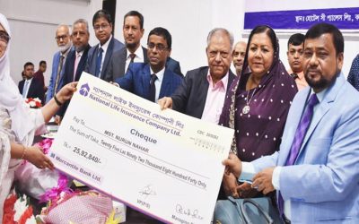 ন্যাশনাল লাইফের ৫ কোটি টাকার বীমা দাবি পরিশোধ