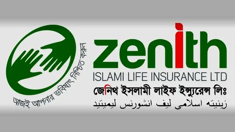 পুঁজিবাজারে আসতে আবেদন করেছে জেনিথ ইসলামী লাইফ