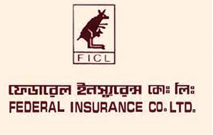 বীমা দাবি পরিশোধে ইতিবাচক ফেডারেল ইন্স্যুরেন্স