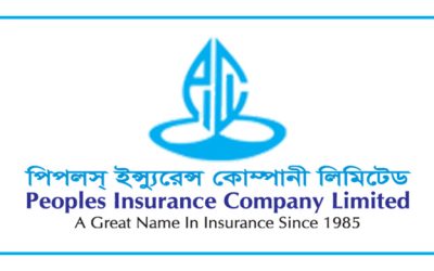 পিপলস ইন্স্যুরেন্সের তৃতীয় প্রান্তিকে শেয়ার প্রতি আয় বেড়েছে
