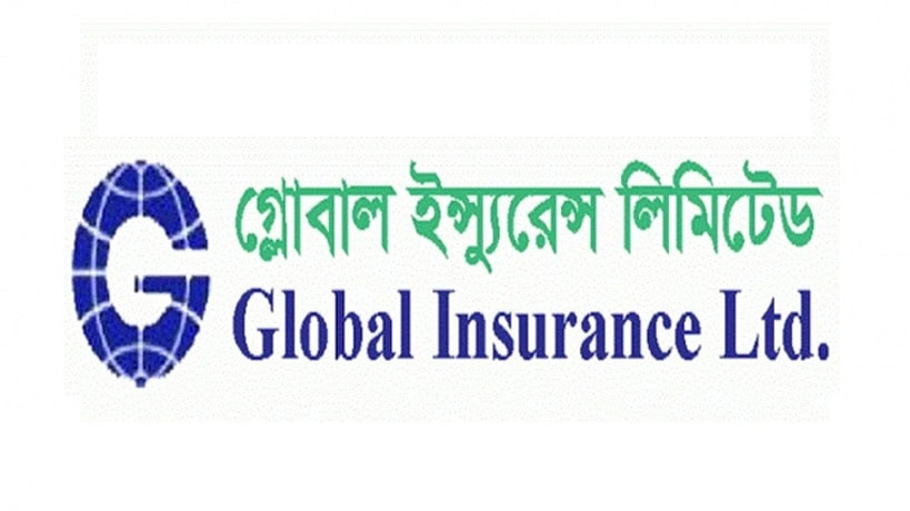 গ্লোবাল ইন্স্যুরেন্সের ১০ শতাংশ লভ্যাংশ ঘোষণা